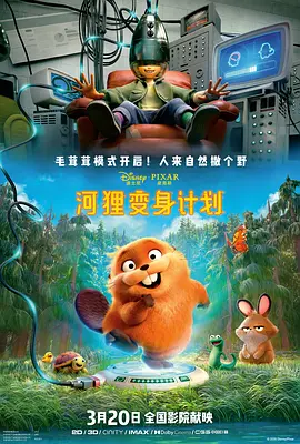 欧美亚洲综合在线